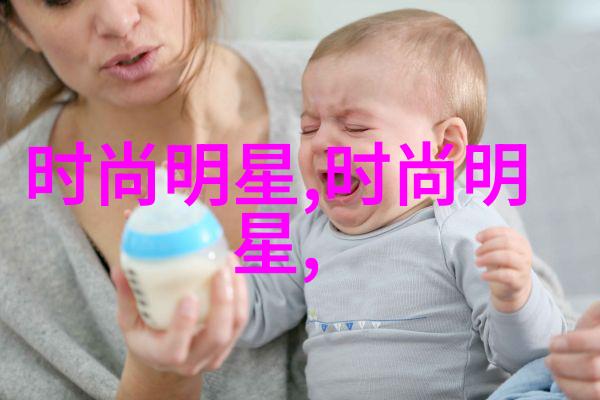 服装最新流行趋势我眼中的时尚潮流裤子变短了鞋子变高了