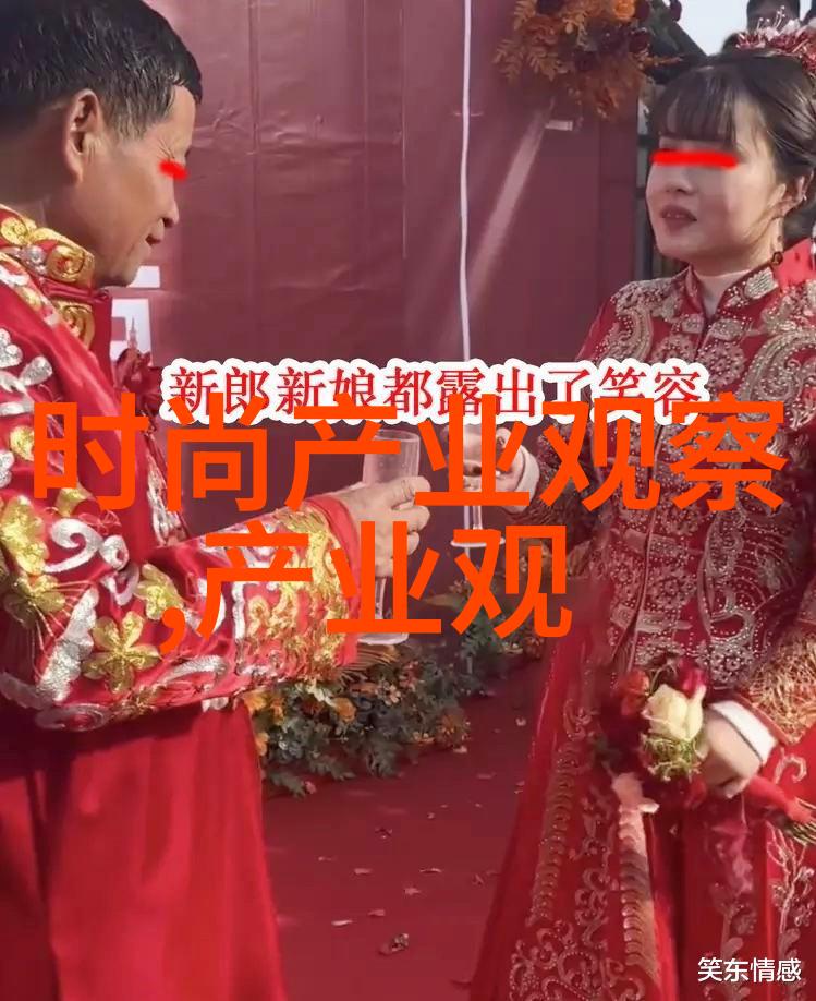 时尚前沿最新女头发型图片大全展示多样化造型风格