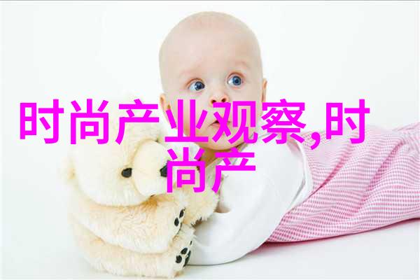 在自然的氛围中腿粗的女生如何选择穿搭和2021秋冬女鞋流行趋势来显瘦