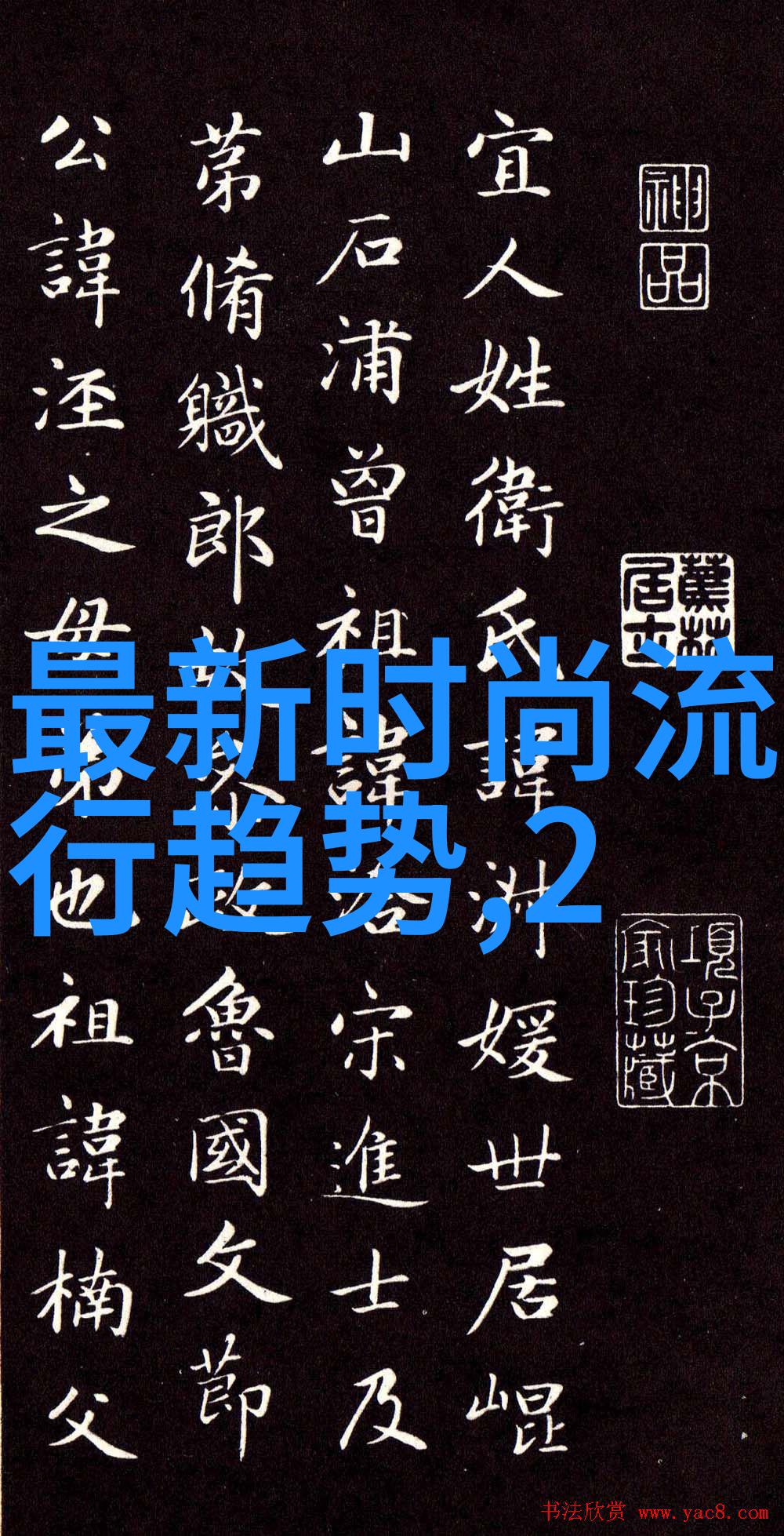 北京理工大学学子探索长脸型的发型选择反复尝试多款风格从长发到短发不再犹豫