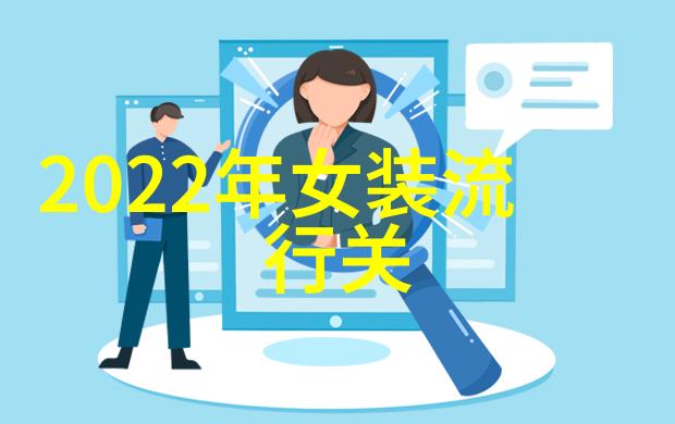 男孩时尚新潮流最新发型图片展示