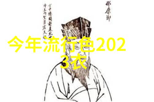 40岁短发女神最新款时尚发型指南