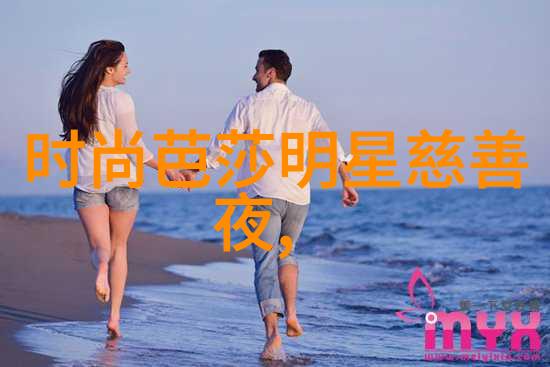 短发女的碎发乐章从乱糟糟到时髦潮流