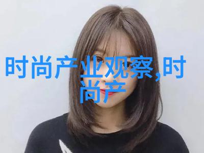 2022年最时尚的短发女生发型大集合精选最新图片展示