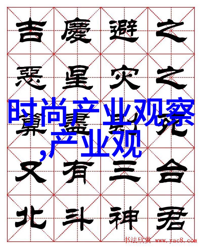 TOBU7TOBU8HD揭秘数字化时代的隐秘频谱