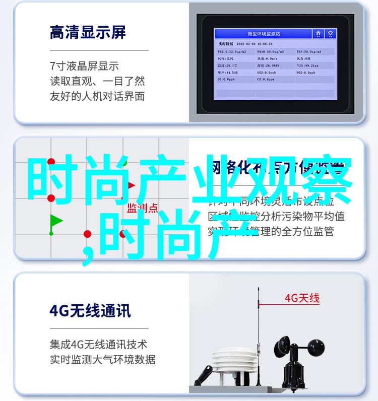 人物驾驶奥迪A9 e-tron四驱豪华新能源电动轿车登上十大名车排行榜