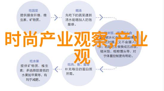 当着全班的面做到高C - 学霸的自信之旅