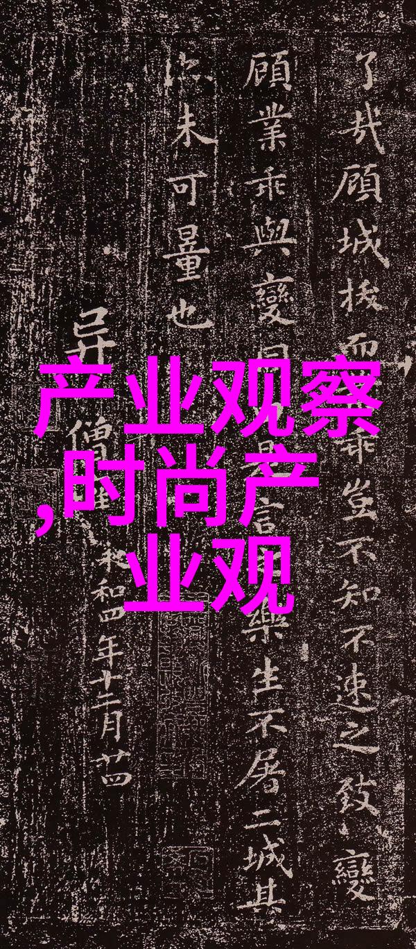 在家居装饰中融入2021年的主打色有哪些创意方式