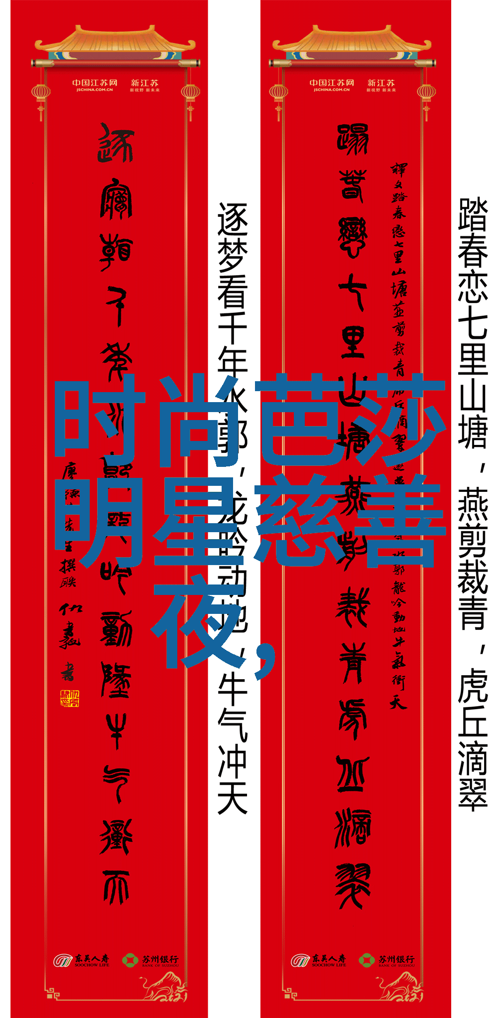 2020牛仔裤流行款式女我来教你怎么穿出最时髦的牛仔裤风格