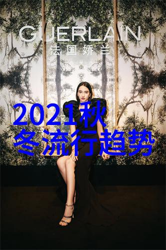 2020年zara春款女装 - ZARA春季新色2020年轻女性时尚指南