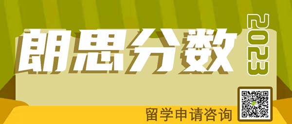 2023流行色彩未来的视觉密码将如何揭晓