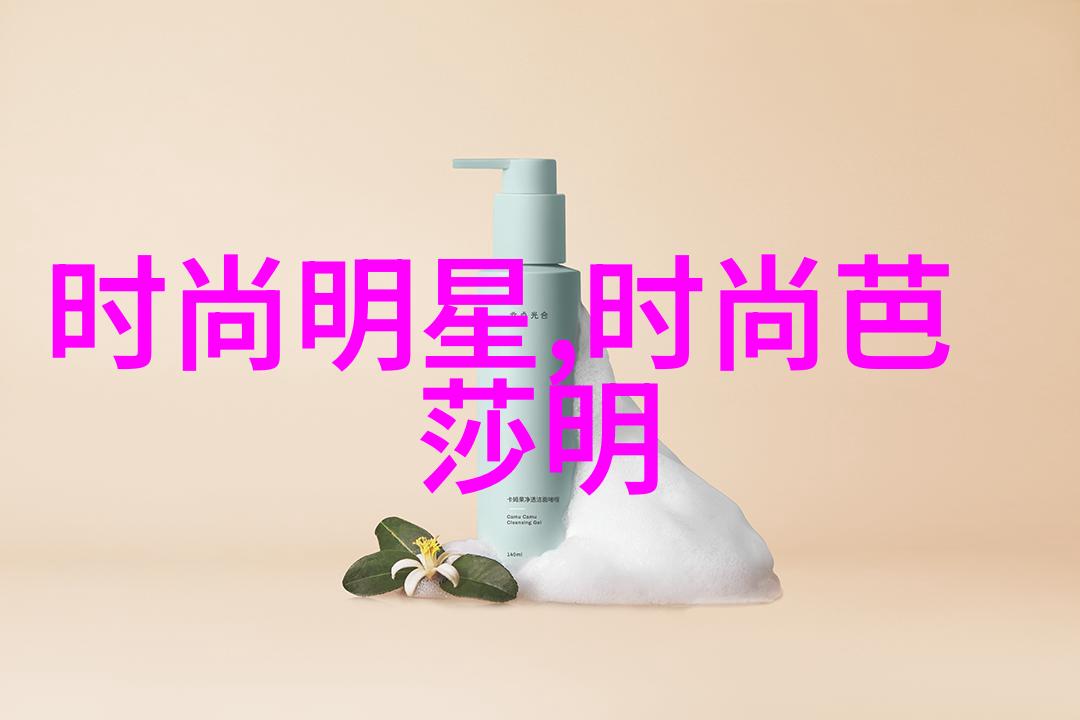 香水味调香师的艺术与情感