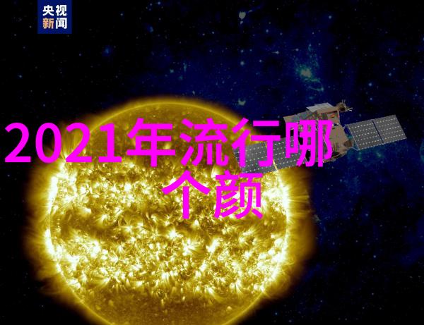 时尚纬度60岁女人2022新款洋气发型的魅力探索