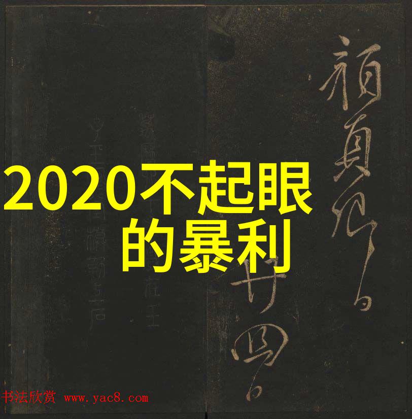 长发发型男生-16种时尚精选男生长发造型图解指南