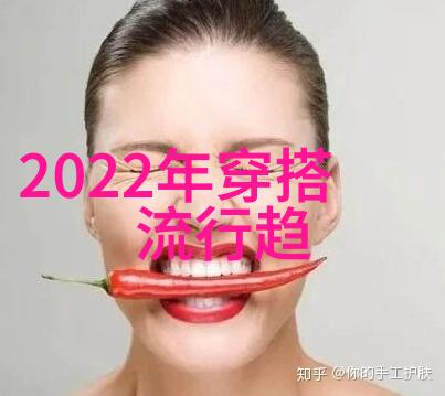 2021秋冬色彩流行趋势深邃蓝温暖金与活力橙的协同奇观