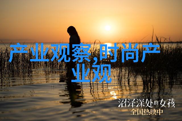 2023年发型流行趋势图反差风格的双重魅力