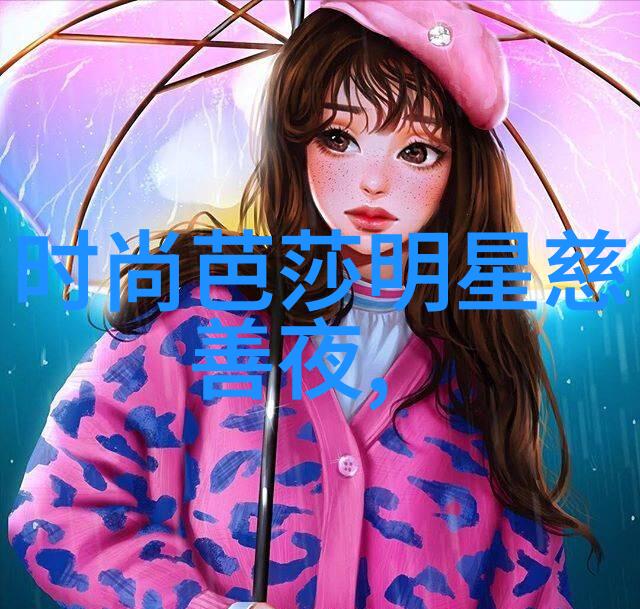 秋冬色彩交响曲纷飞的羽毛与沉稳的铜绿