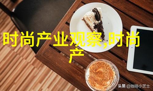 四十岁女人减龄发型时尚女性中期生活美学