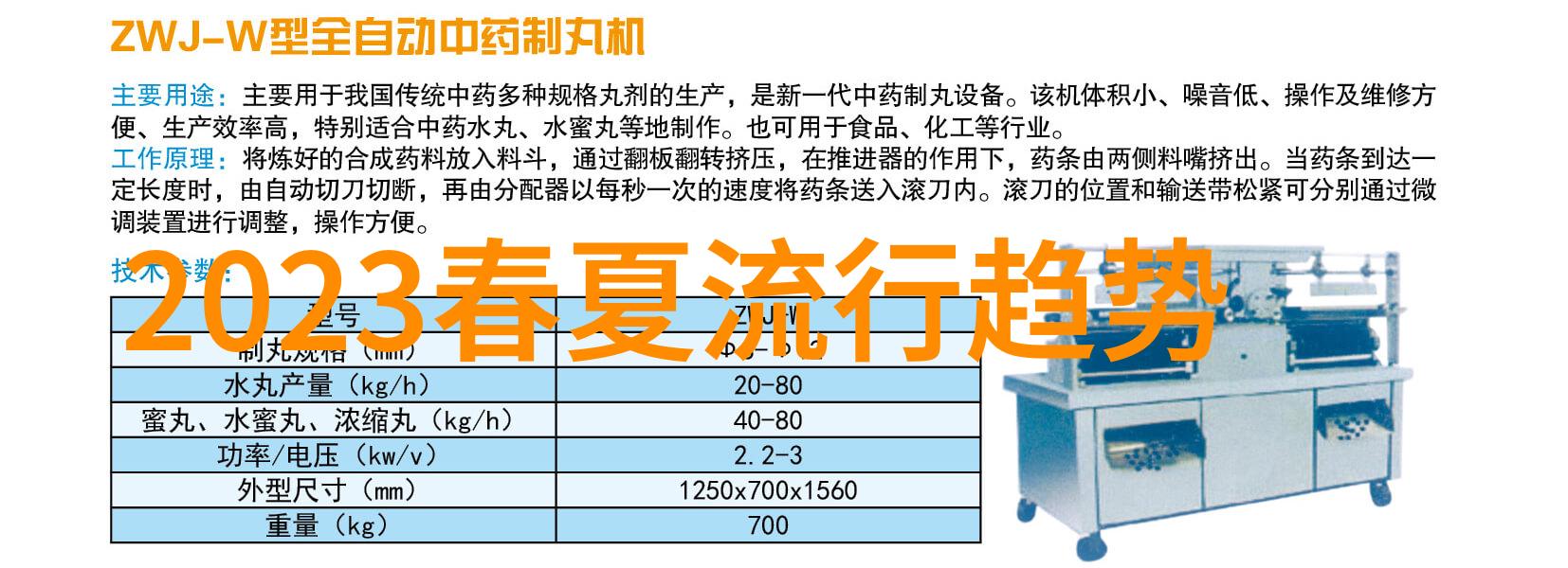 阿美咔叽哎呦我刚尝试的这款新零食真的太有趣了