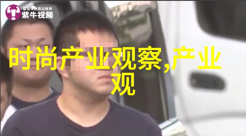 香水有毒原唱如何通过这首歌表达了自己的情感