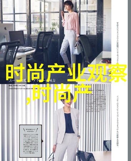 时尚再现30至40岁女性短发的减龄秘诀