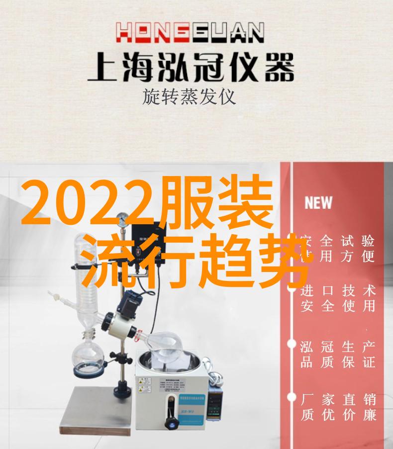 2022世界杯足彩新篇章足球梦想再启程