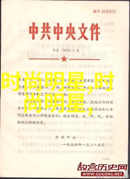 深圳水贝珠宝人才网 - 聚焦珠宝行业深圳水贝人才网如何引领未来