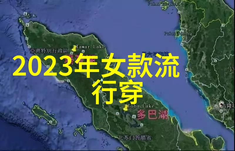 2021秋冬季流行趋势反复品味街拍夏日里文静贤淑优雅知性的时尚穿搭你怎么看