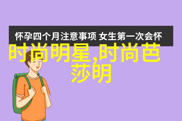 秋天女生若是要随风起舞穿上2023年服装流行趋势的衣裙便能让人心动