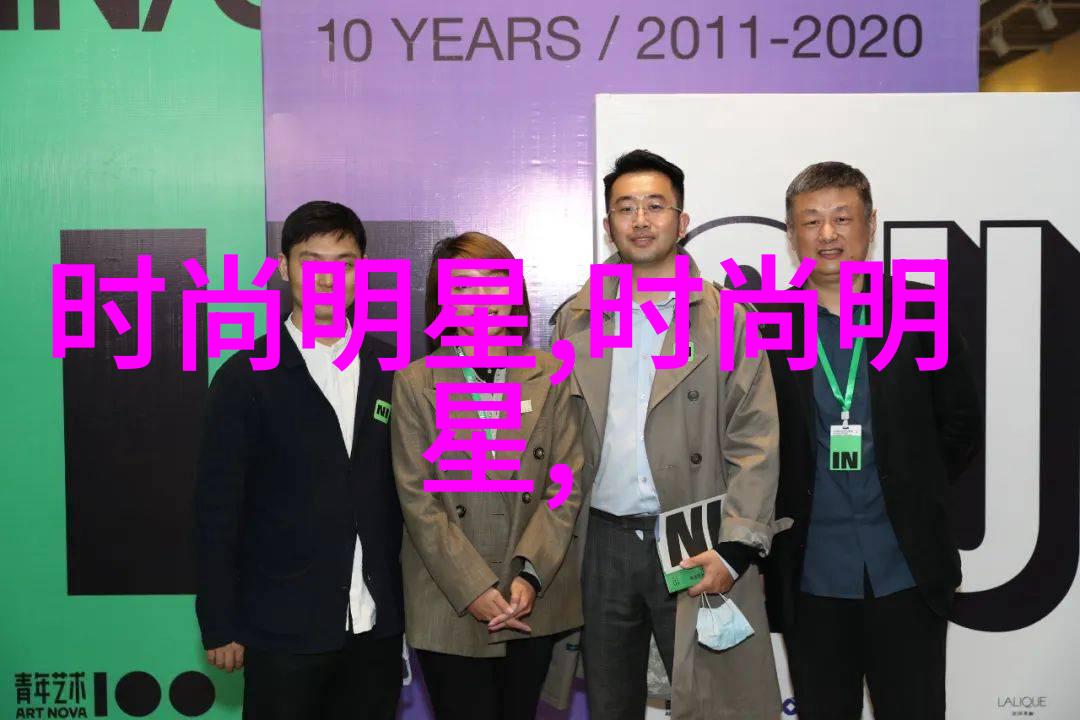 寒风中穿梭的时尚秘密揭开2021年冬季最爆款衣物背后的故事