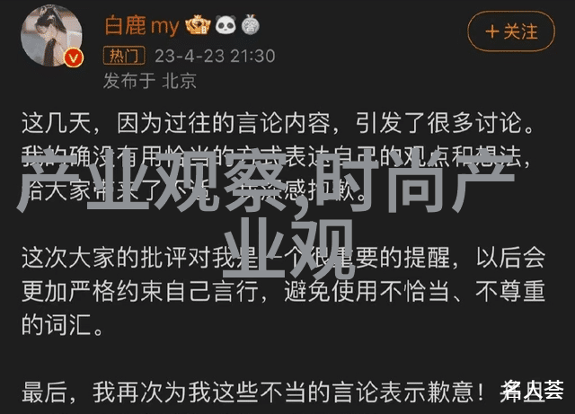 时尚界大反转2021秋冬季最受欢迎的色彩搭配