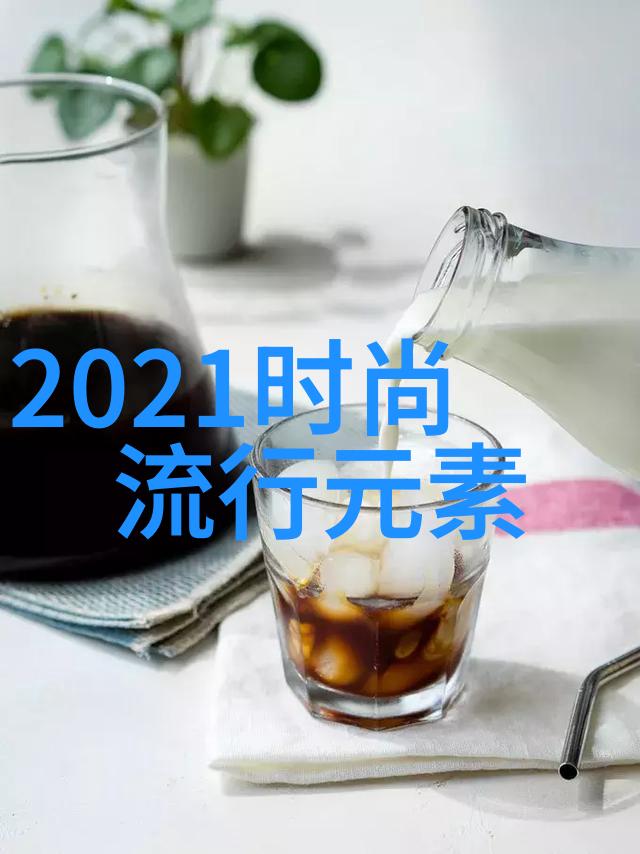 搭配指南如何将锁骨发与日常服装相结合