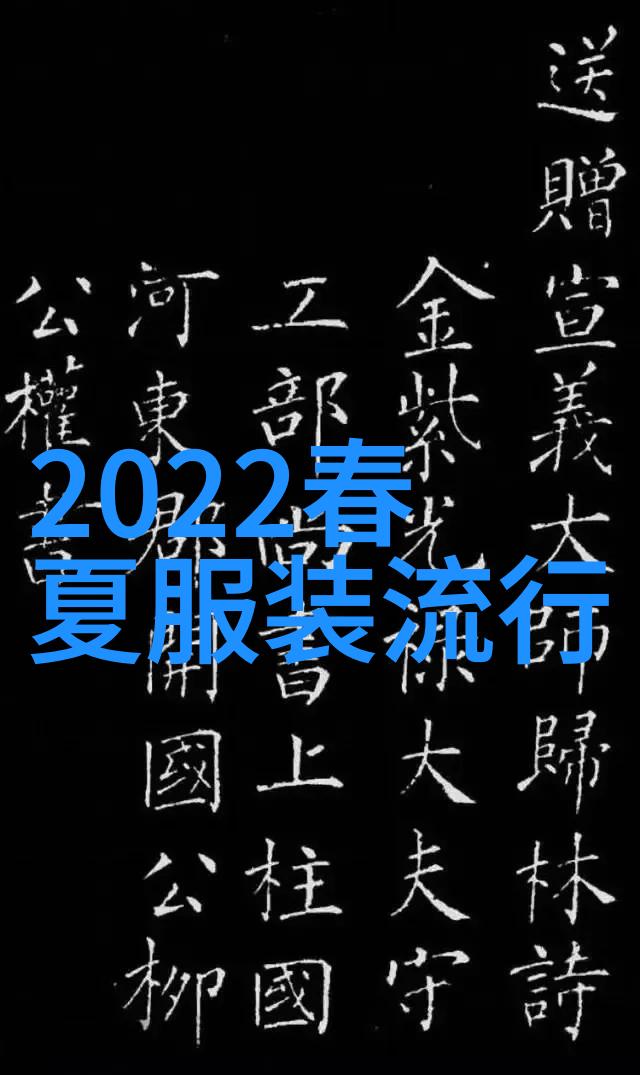 男士怎么搭配衣服兄弟们这里有招学会这10个简单法则让你衣冠楚楚