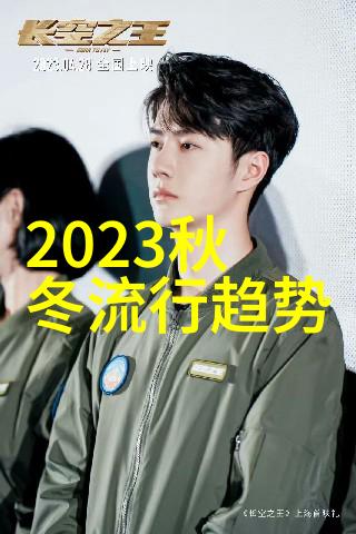 发型图片女减龄2022我也想变成这样的小公主