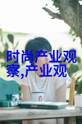 男装时尚穿搭我是如何用一件夹克让自己成为街头的焦点