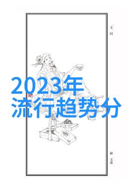 美发初学者基础教程我来教你如何给自己做一个漂亮的马尾辫