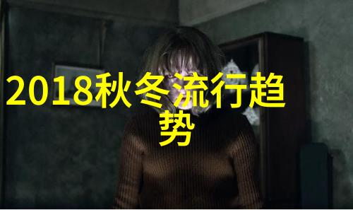 华丽时刻60岁女人新潮发型的魅力展现