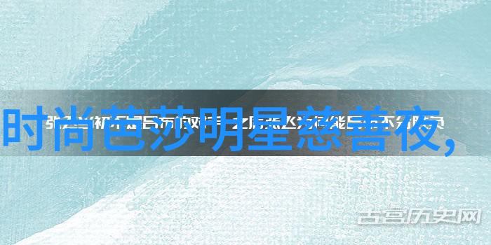 秋季新款上市2022年时尚潮流的温暖抒情