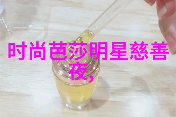 男人穿衣搭配我是怎么学会把T恤也变身为正装的