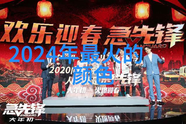 2022年女孩减龄发型图集时尚指南