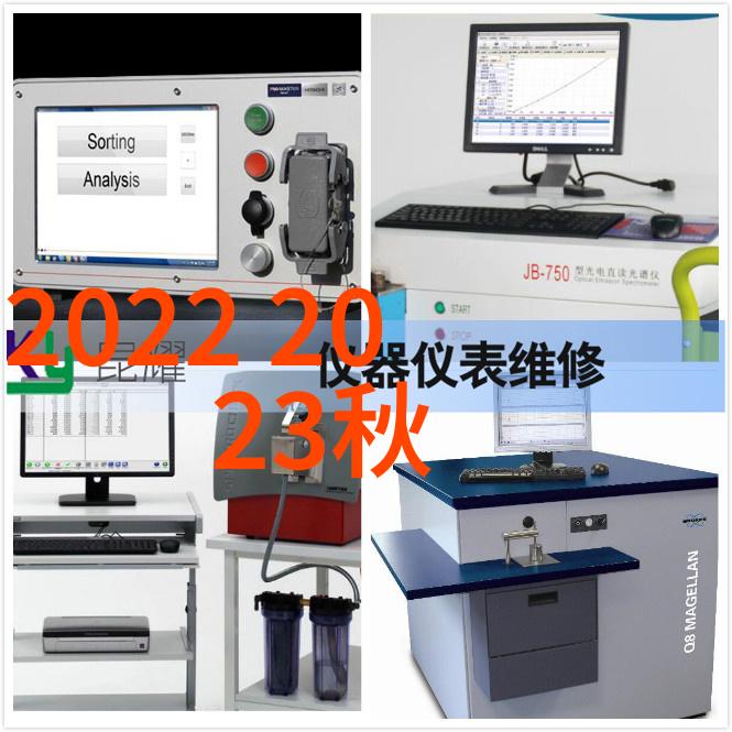 2021秋冬卫衣流行颜色搭配针织衫有哪些气质的秘诀