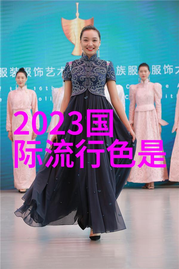 2023秋冬服装流行趋势主题我是怎么知道这季节的时髦穿搭