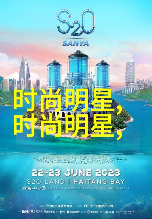 2020年秋冬流行趋势温暖色彩与舒适质感的复古时尚回潮