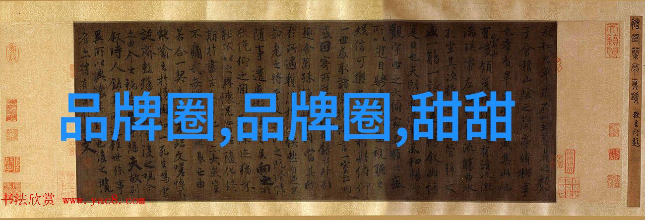 2021国际服装风格简约与奢华的反差盛宴