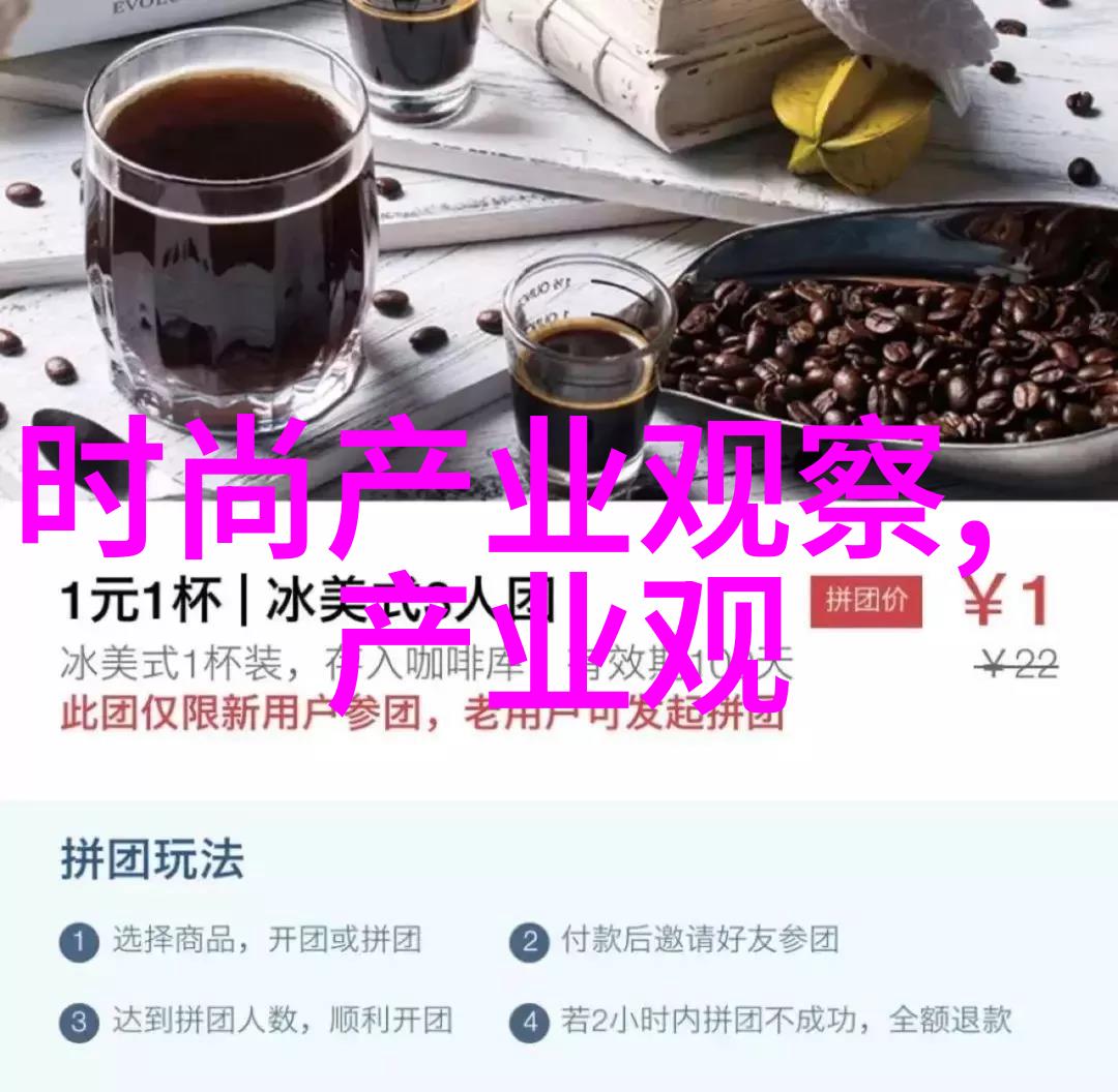 影界较量精东传媒VS天美传媒的电影大战