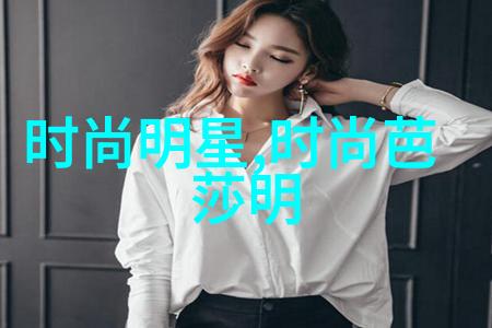 美丽的30岁女人齐肩短发的魅力女性时尚中年美女发型短发造型