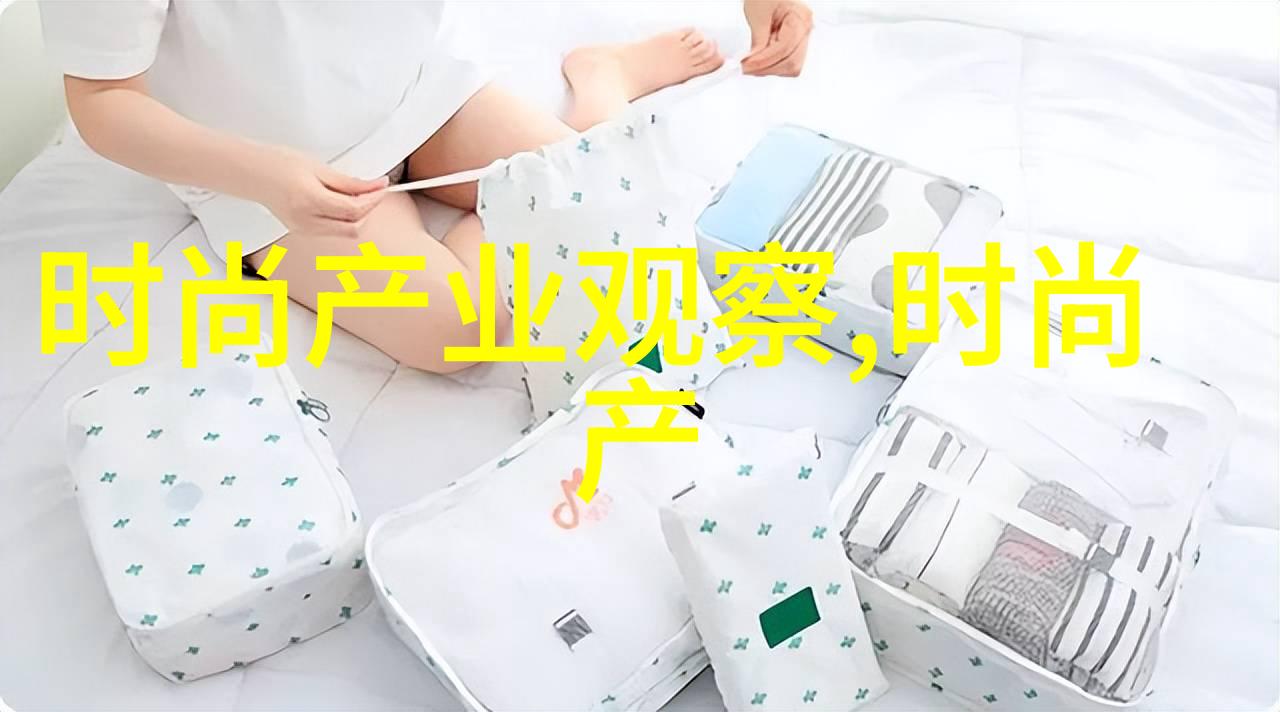 探究2022年女性发型潮流中的60岁女性美学一种洋气与时尚的融合研究