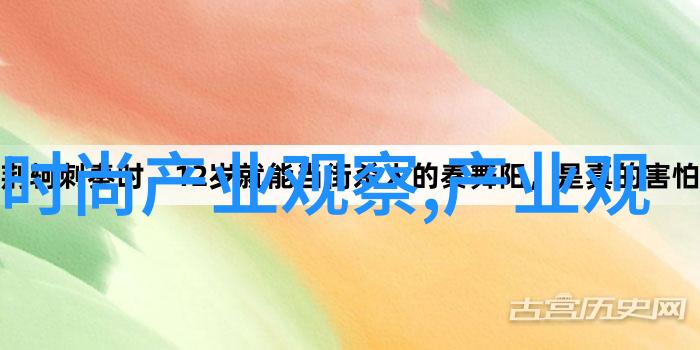 室内家具设计我是如何让我的卧室变得温馨如梦的