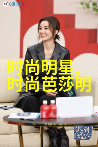 春季时尚风暴女装新宠儿