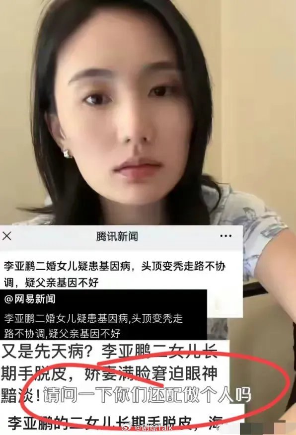 如何评估一门20毫米机炮的性能